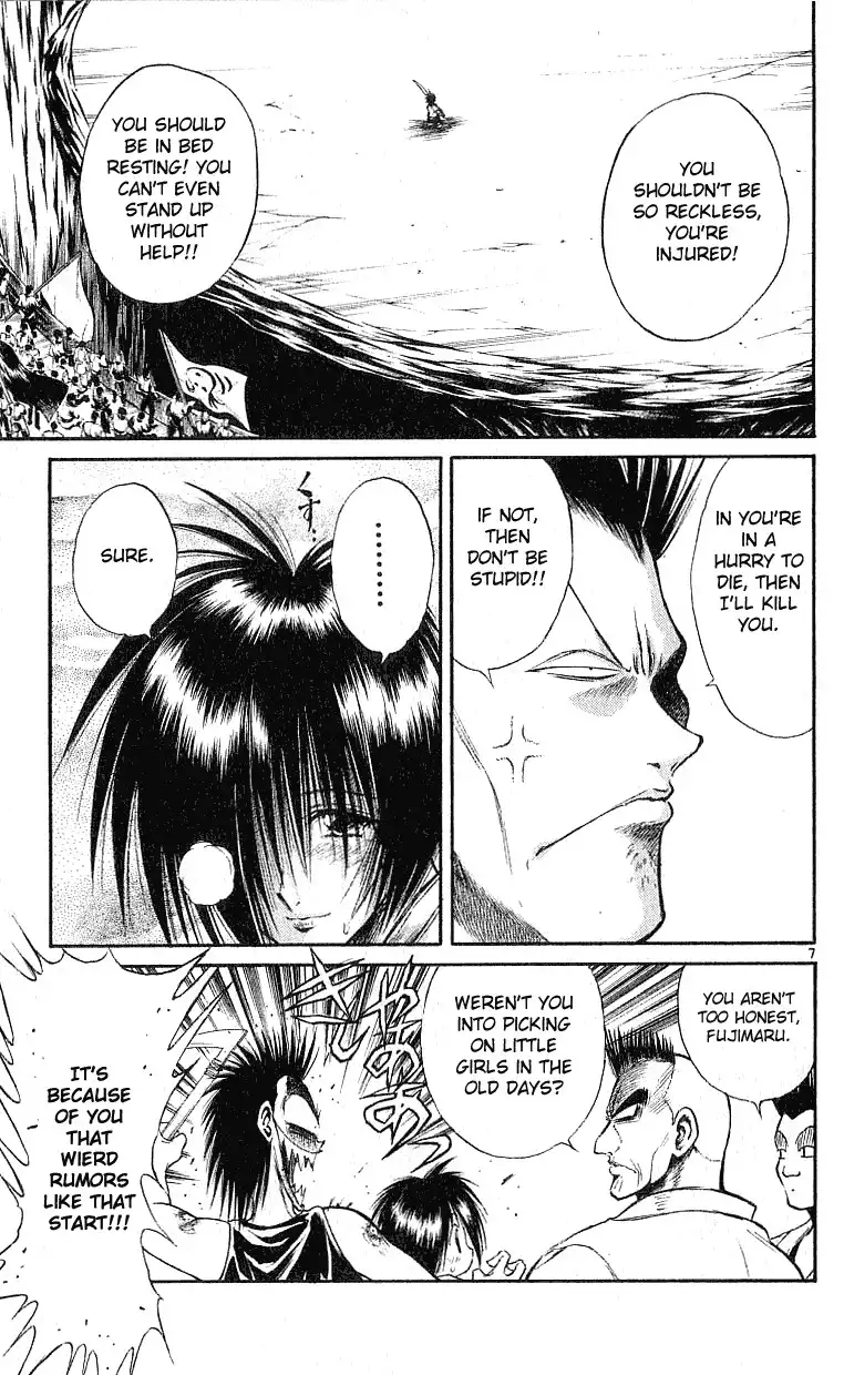 Flame of Recca Chapter 137 7